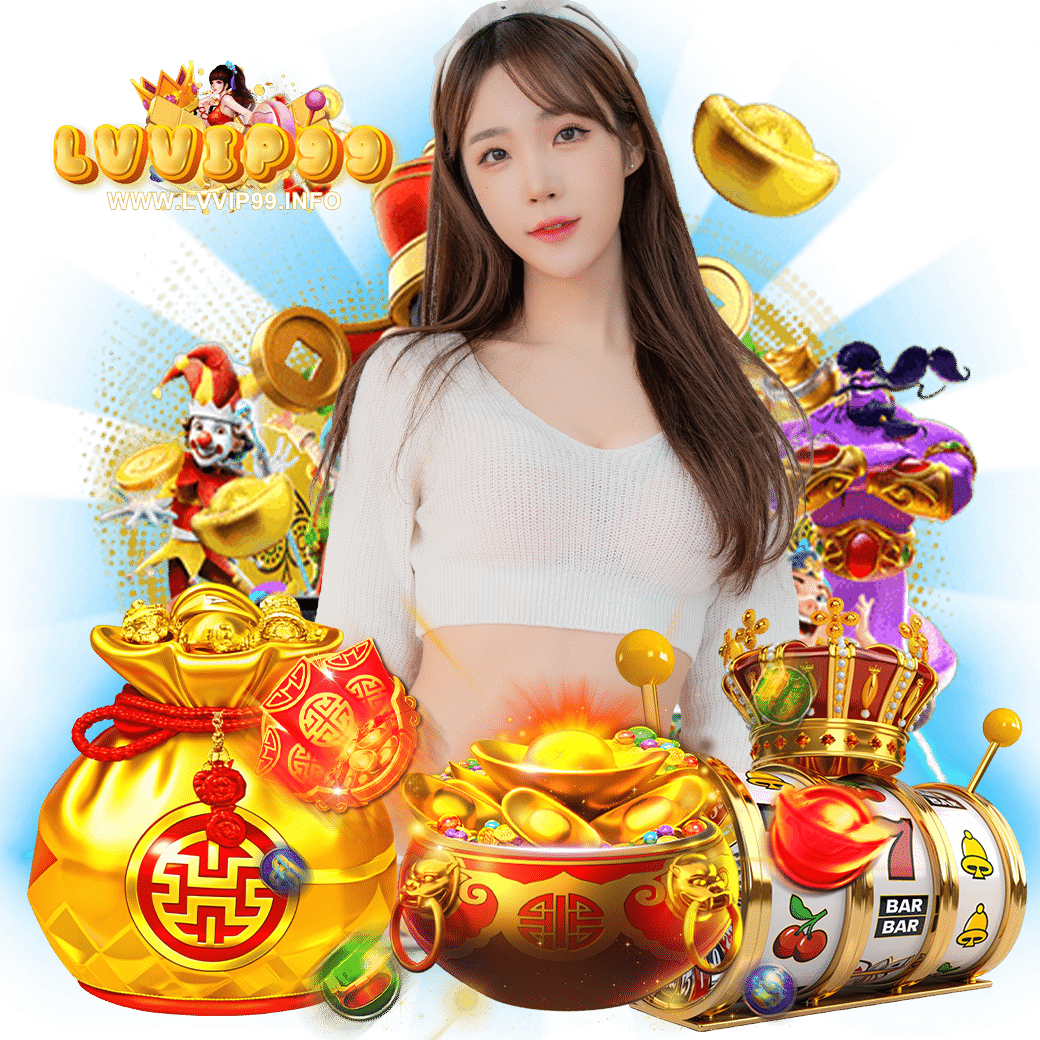 lvvip99 สล็อต